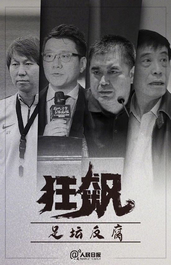 而当面对“中文台词”的表演时，本·维特利导演在此前的采访中曾表示，“有点担心自己不熟悉的台词表达，会影响对于演员表演的判断”